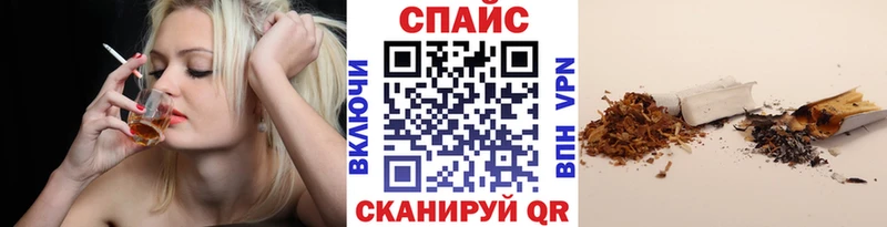 цены   Курган  Бутират вода 
