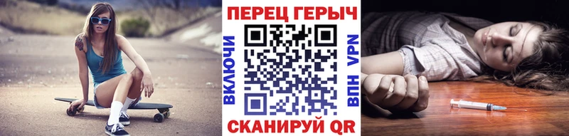 ГЕРОИН Афган Курган