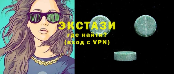 дживик Волоколамск