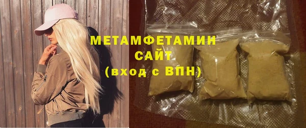 дживик Волоколамск