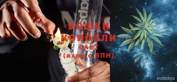 дживик Волоколамск
