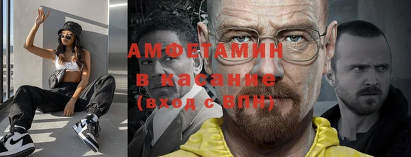 дживик Волоколамск