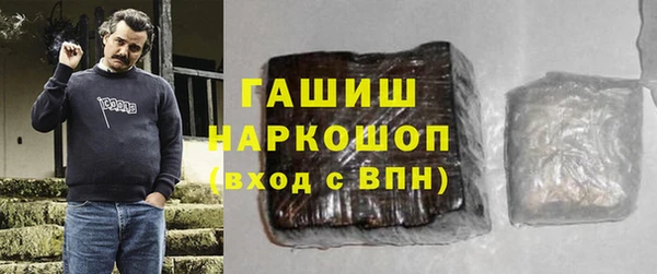 дживик Волоколамск